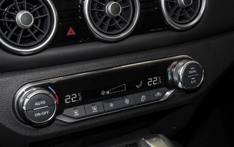 Nissan Qashqai, 2026 год, 2 452 000 рублей, 25 фотография