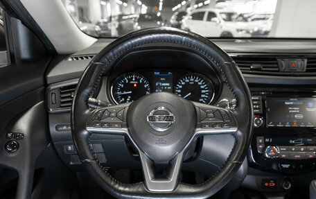 Nissan X-Trail, 2020 год, 2 550 000 рублей, 11 фотография