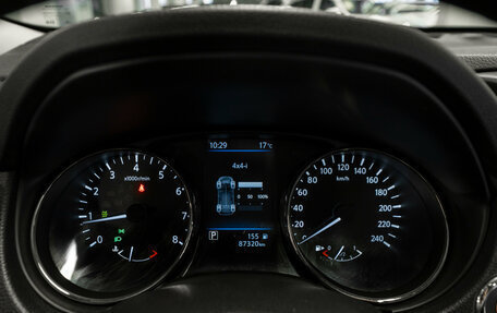 Nissan X-Trail, 2020 год, 2 550 000 рублей, 12 фотография