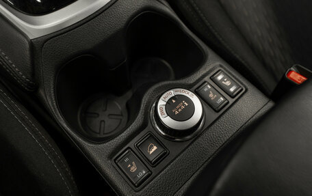 Nissan X-Trail, 2020 год, 2 550 000 рублей, 18 фотография