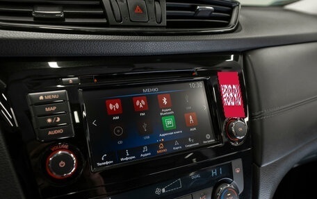 Nissan X-Trail, 2020 год, 2 550 000 рублей, 23 фотография