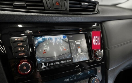 Nissan X-Trail, 2020 год, 2 550 000 рублей, 21 фотография