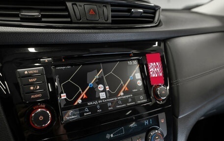 Nissan X-Trail, 2020 год, 2 550 000 рублей, 22 фотография