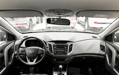 Hyundai Creta I рестайлинг, 2019 год, 1 799 000 рублей, 18 фотография