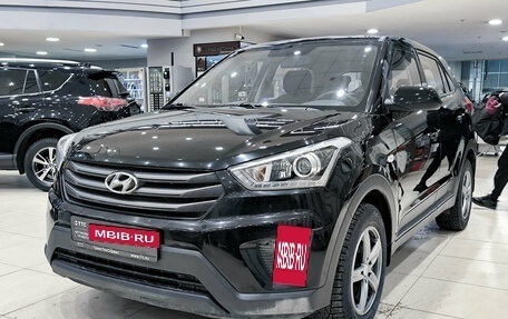 Hyundai Creta I рестайлинг, 2019 год, 1 799 000 рублей, 5 фотография