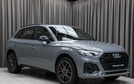 Audi Q5, 2025 год, 6 190 000 рублей, 3 фотография