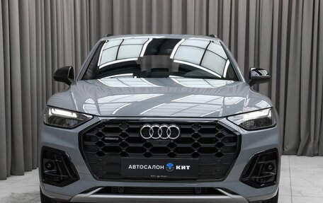 Audi Q5, 2025 год, 6 190 000 рублей, 2 фотография