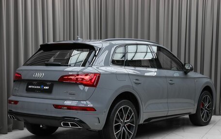 Audi Q5, 2025 год, 6 190 000 рублей, 4 фотография