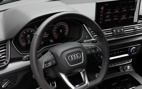 Audi Q5, 2025 год, 6 190 000 рублей, 8 фотография