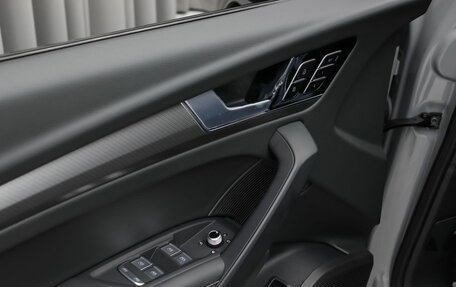 Audi Q5, 2025 год, 6 190 000 рублей, 17 фотография