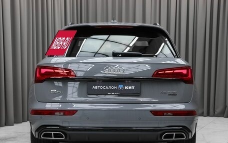 Audi Q5, 2025 год, 6 190 000 рублей, 5 фотография