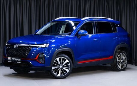 Changan CS35 Plus, 2023 год, 1 749 000 рублей, 1 фотография