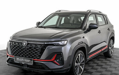 Changan CS35 Plus, 2023 год, 1 755 000 рублей, 1 фотография