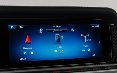 Mercedes-Benz G-Класс AMG, 2026 год, 34 390 000 рублей, 21 фотография