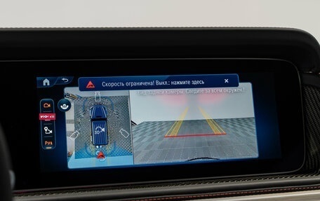 Mercedes-Benz G-Класс AMG, 2026 год, 34 390 000 рублей, 19 фотография