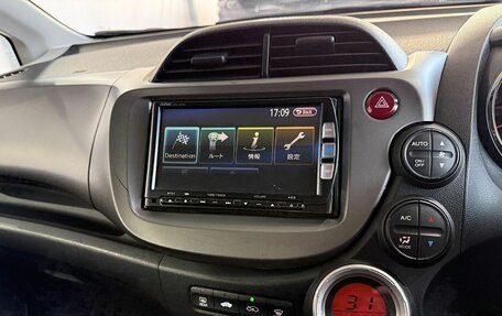 Honda Fit III, 2013 год, 699 000 рублей, 15 фотография