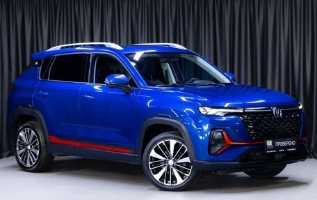 Changan CS35 Plus, 2023 год, 1 749 000 рублей, 3 фотография