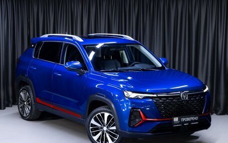 Changan CS35 Plus, 2023 год, 1 749 000 рублей, 4 фотография