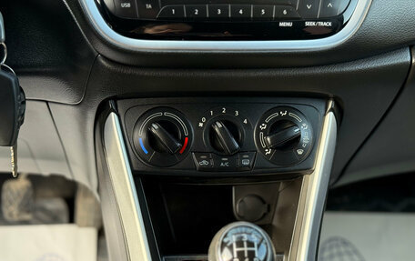 Suzuki SX4 II рестайлинг, 2021 год, 1 550 000 рублей, 18 фотография