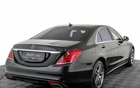 Mercedes-Benz S-Класс, 2015 год, 3 250 000 рублей, 5 фотография