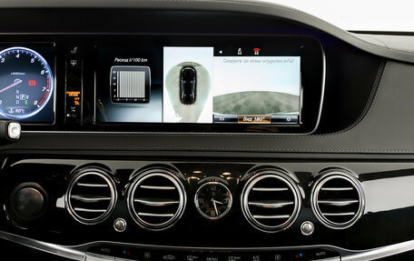 Mercedes-Benz S-Класс, 2015 год, 3 250 000 рублей, 15 фотография