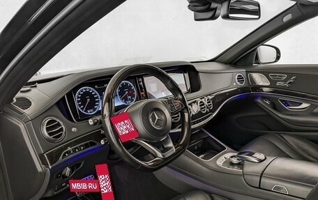 Mercedes-Benz S-Класс, 2015 год, 3 250 000 рублей, 16 фотография