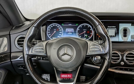 Mercedes-Benz S-Класс, 2015 год, 3 250 000 рублей, 23 фотография