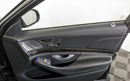 Mercedes-Benz S-Класс, 2015 год, 3 250 000 рублей, 27 фотография