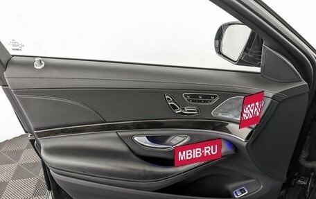 Mercedes-Benz S-Класс, 2015 год, 3 250 000 рублей, 19 фотография