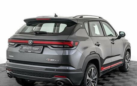 Changan CS35 Plus, 2023 год, 1 755 000 рублей, 5 фотография