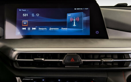 Changan CS35 Plus, 2023 год, 1 755 000 рублей, 15 фотография