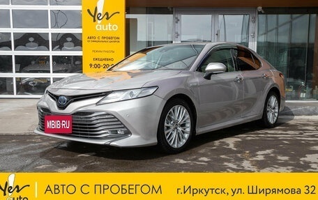 Toyota Camry, 2017 год, 2 198 000 рублей, 2 фотография