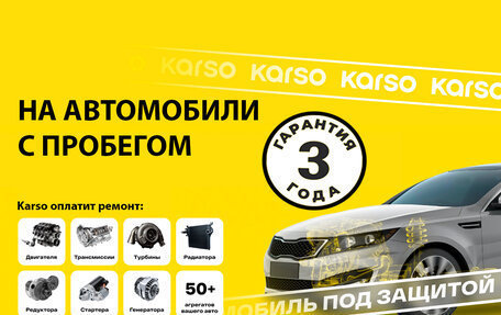 Hyundai Solaris II рестайлинг, 2018 год, 1 290 000 рублей, 5 фотография