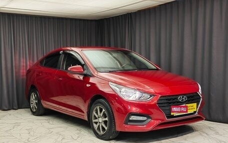 Hyundai Solaris II рестайлинг, 2018 год, 1 290 000 рублей, 3 фотография
