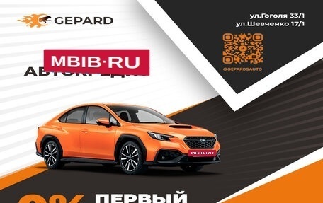 Hyundai Solaris II рестайлинг, 2018 год, 1 290 000 рублей, 2 фотография