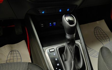 Hyundai Solaris II рестайлинг, 2018 год, 1 290 000 рублей, 16 фотография