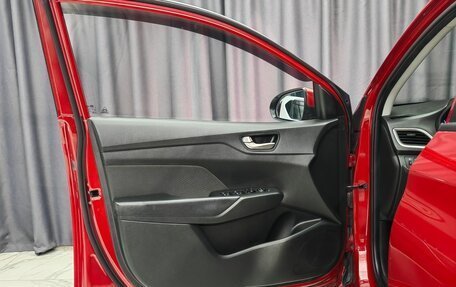 Hyundai Solaris II рестайлинг, 2018 год, 1 290 000 рублей, 10 фотография