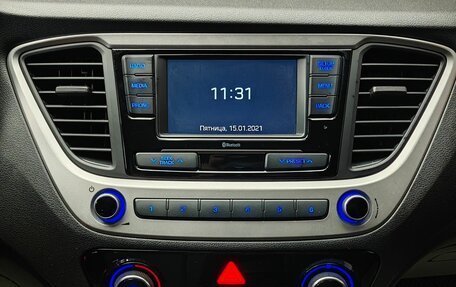 Hyundai Solaris II рестайлинг, 2018 год, 1 290 000 рублей, 15 фотография