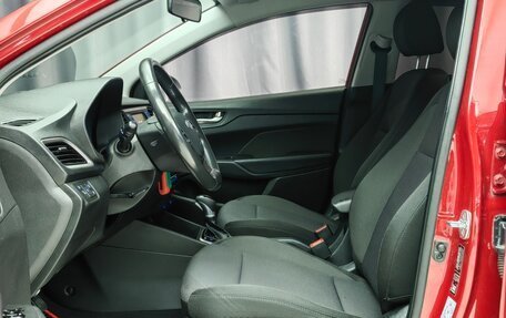 Hyundai Solaris II рестайлинг, 2018 год, 1 290 000 рублей, 11 фотография