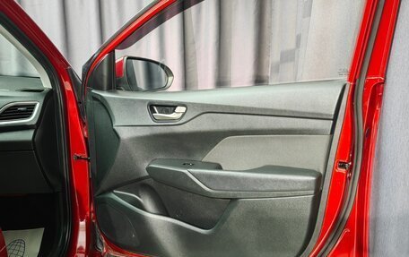 Hyundai Solaris II рестайлинг, 2018 год, 1 290 000 рублей, 19 фотография