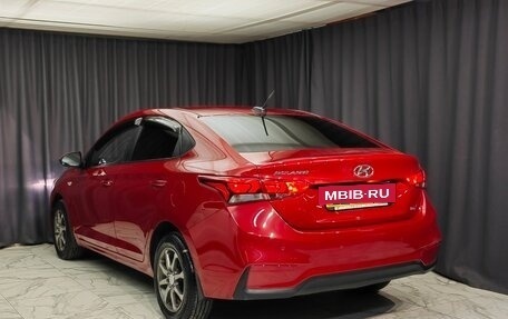 Hyundai Solaris II рестайлинг, 2018 год, 1 290 000 рублей, 7 фотография