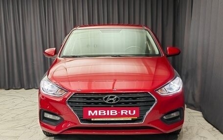 Hyundai Solaris II рестайлинг, 2018 год, 1 290 000 рублей, 9 фотография