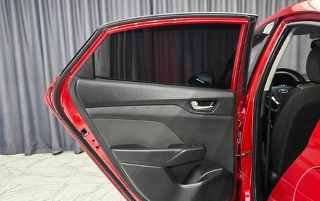 Hyundai Solaris II рестайлинг, 2018 год, 1 290 000 рублей, 21 фотография