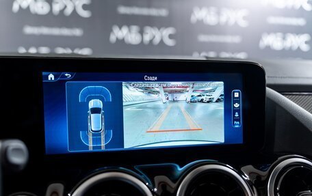 Mercedes-Benz GLA, 2025 год, 6 100 000 рублей, 14 фотография