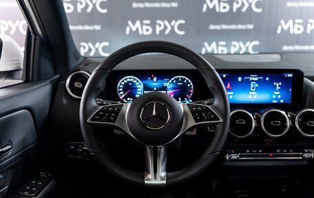 Mercedes-Benz GLA, 2025 год, 6 100 000 рублей, 11 фотография