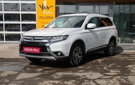 Mitsubishi Outlander III рестайлинг 3, 2018 год, 1 948 000 рублей, 2 фотография