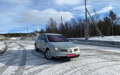 Renault Vel Satis I, 2004 год, 680 000 рублей, 1 фотография