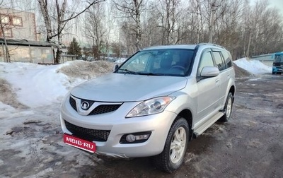 Great Wall Hover H5, 2014 год, 650 000 рублей, 1 фотография