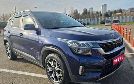 KIA Seltos I, 2021 год, 2 300 000 рублей, 1 фотография