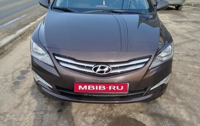 Hyundai Solaris II рестайлинг, 2016 год, 1 130 000 рублей, 1 фотография